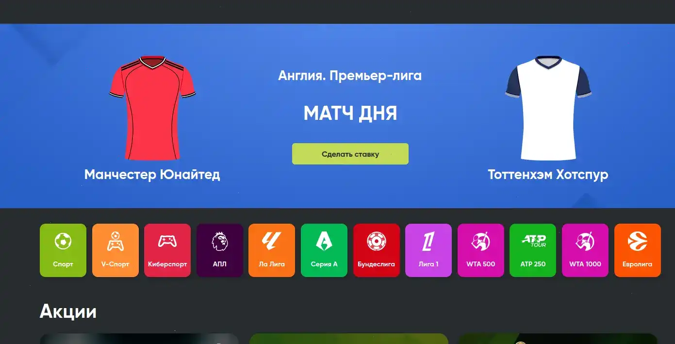 юзер комьюнити Gorilla c огромными выигрышами мобильного клуба